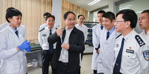 浙江省委常委、政法委書記王昌榮調(diào)研浙江警察學(xué)院，并考察我司共建毒品防控技術(shù)研究重點(diǎn)實(shí)驗(yàn)室